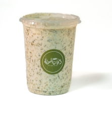  الحويرنة 1kg