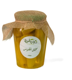 مخلل الفقوس 