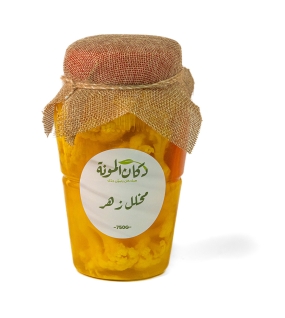 مخلل الزهر