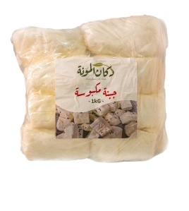 جبنة مكبوسة