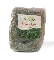 ملوخية مفرزة 