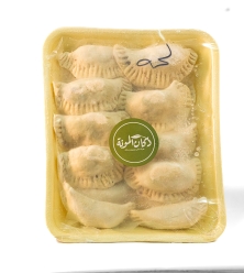 سمبوسك لحمة