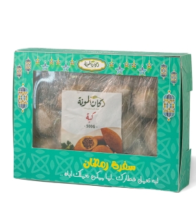 كبة 