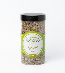 ميرمية جبلية