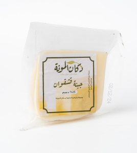 جبنة قشقوان 