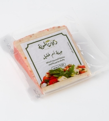 جبنة ام خليل 