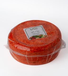 جبنة ام خليل 