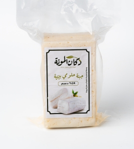 جبنة حلومي