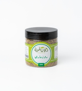 روزماري