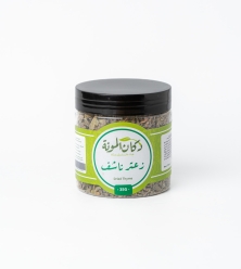 زعتر ورق ناشف