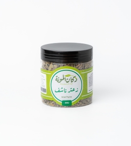 زعتر ورق ناشف