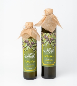 زيت الزيتون البكر البلدي