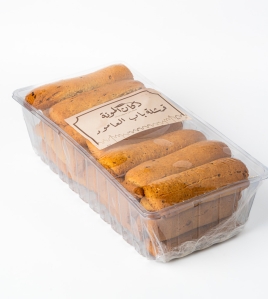 قرشلة باليانسون