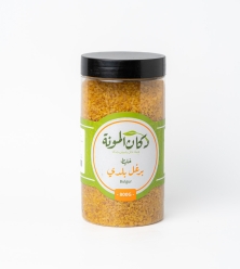 برغل بلدي خشن