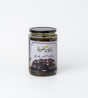 زيتون اسود بلدي مع زيت