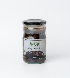 زيتون اسود بلدي مع زيت