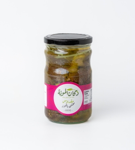 مقدوس باذنجان محشي بالجوز