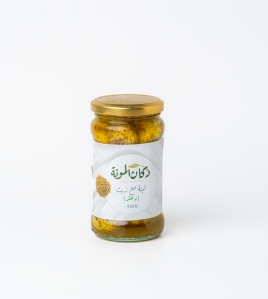 لبنة كرات مع زعتر