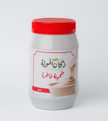 طحينة دكان المونة