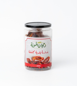 بندورة ناشفة