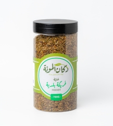 فريكة بلدية