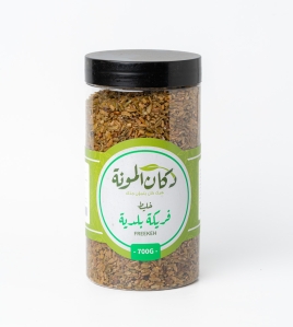 فريكة بلدية