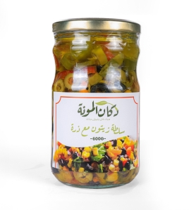 سلطة زيتون مع ذرة