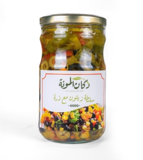 سلطة زيتون مع ذرة