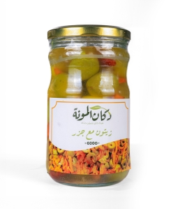 زيتون محشي جزر