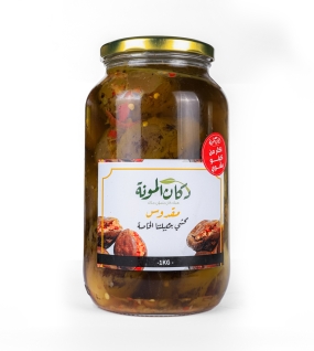 مقدوس محشي بتتبيلتنا الخاصة