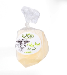 جبنة بلدية نخب اول نص كيلو