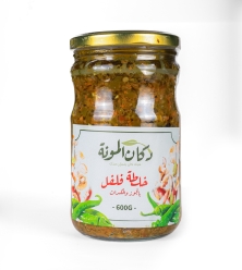 خلطة فلفل بالجوز والمكسرات