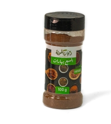 السبع بهارات