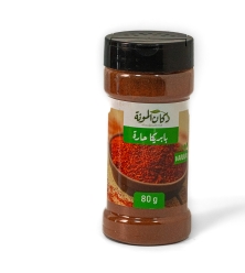 بابريكا حارة