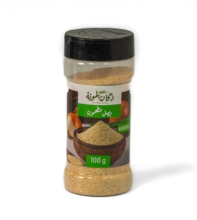 بصل مطحون 