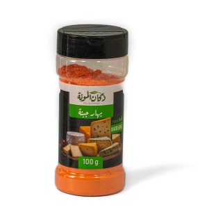 بهار جبنة