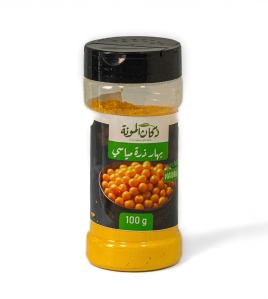 بهار ذرة المياسي 