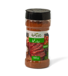 بهار لحمة 