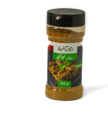 بهار المحاشي 