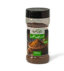 جوز الطيب المطحون