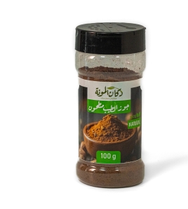 جوز الطيب المطحون