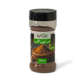 جوز الطيب المطحون