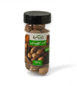 جوز الطيب حب 