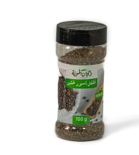 فلفل أسود خشن