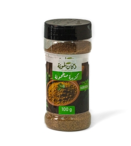 كزبرة مطحونة