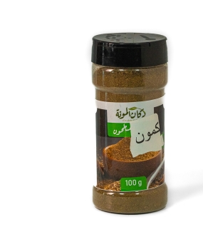 كمون