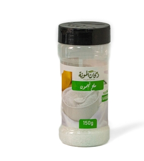 ملح ليمون 